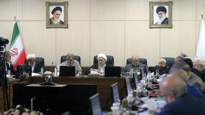 رای هیات عالی نظارت مجمع به وجود ابهام در لایحه نظام جامع باشگاه‌داری