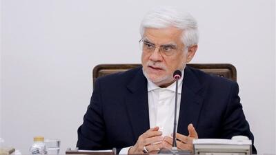 عارف: کاری نکنیم مردم از انقلاب فاصله بگیرند/تاکید بر حفظ وحدت پس از جنگ ۱۲ روزه