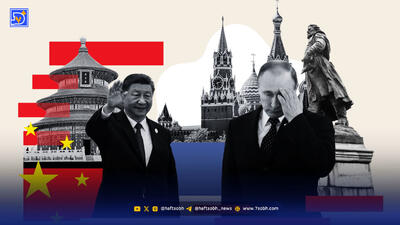 بررسی روابط تسلیحاتی ایران با روسیه و چین که باسیاستی  مبهم و چندلایه دنبال می‌شود