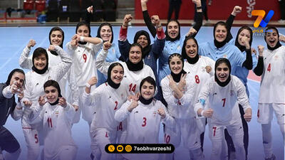  دختران فوتسال ایران قهرمان شدند؛ یک طلای دیگر در بحرین 2025