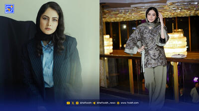  عصر سینما | بهاره کیان افشار و فتوشوت، فرزانه فرنام در بامداد خمار