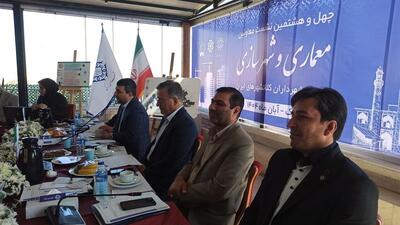  هم‌افزایی شوراها و شهرداری‌ها راه تحقق مدیریت یکپارچه شهری است