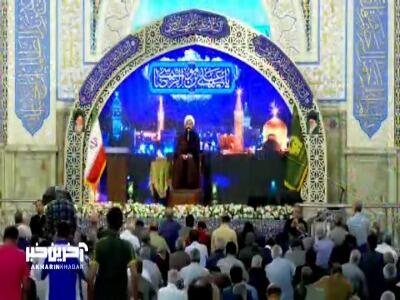  از خداوند همواره طلب خیر کنید