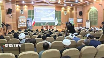  همایش ملی مدیریت تراز انقلاب اسلامی در اندیشه و سیره مقام معظم رهبری در قم