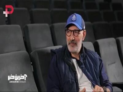  بهنام تشکر: من جایی گیر کنم؟ عمراً