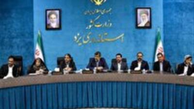  شناسایی ۱۰۰ بانوی کارآفرین روستایی در استان