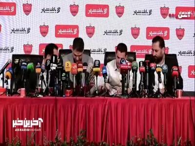 لحظه امضای قرارداد اوسمار ویرا سرمربی جدید پرسپولیس