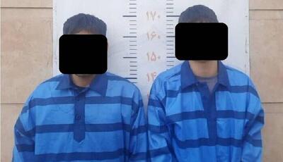  دستگیری ۲ نفر هنجارشکن در تبریز