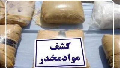  بیش از ۱۱ کیلو مواد مخدر صنعتی در الیگودرز کشف شد