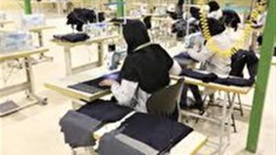  حمایت از کارگاه‌های کوچک پوشاک ایرانی در خراسان جنوبی