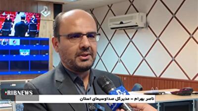  رویداد استانی «ایلام ایران، هلیلان ایلام» این بار میهمان شهرستان هلیلان