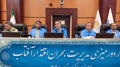  استاندار مرکزی: آمادگی و هماهنگی، ۲ رکن اساسی در مدیریت بحران هستند