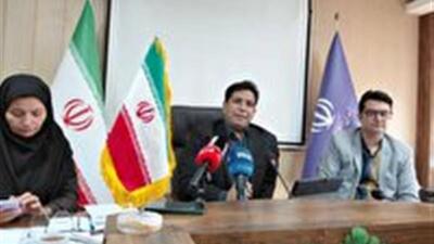  معادن راکد خراسان‌شمالی به مزایده گذاشته می‌شود