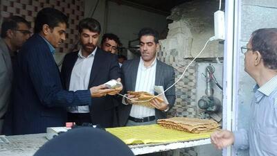  وقتی شعله تنور ترانه صبح ایلام می‌شود