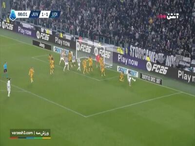  گل دوم یوونتوس به اودینزه (فدریکو گاتی)
