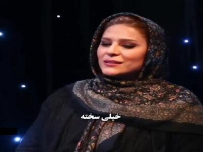  نظر جالب سحر دولتشاهی درباره طلاق، حسادت و خیانت!