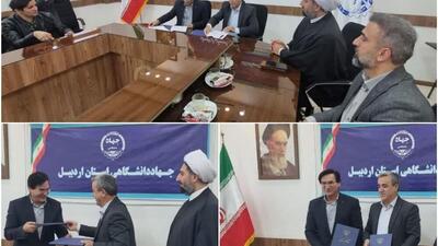  حفظ و صیانت از منابع طبیعی باید به فرهنگ عمومی تبدیل شود