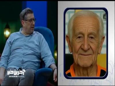  چالش تشخیص چهره بازیگر، شهاب عباسی با سرعت عملش همه رو غافلگیر کرد