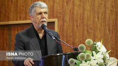  وزیر ارشاد: بانک اطلاعاتی هنرمندان معلول تکمیل می‌شود
