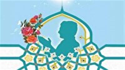  برنامه ریزی برای تحول در برگزاری اجلاس سراسری نماز
