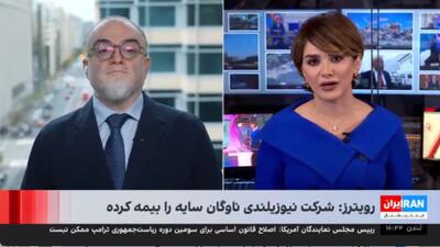  عصبانیت تلویزیون موساد!
