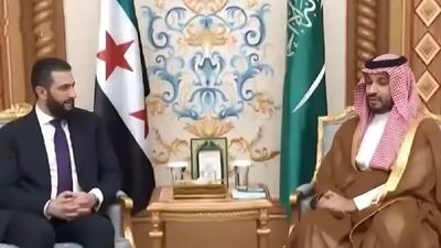  دیدار جولانی و محمد بن سلمان در عربستان سعودی (فیلم)