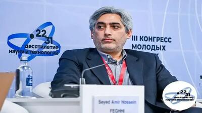  جواد اطاعت مدعی شد: دکتر فقهی را مخصوصا در خانه نگه داشتند تا ترور شود (+فیلم)
