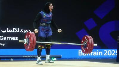  مدال‌آوری دختر وزنه‌بردار ایران در بحرین؛ حسینی رکورد ۱۲۱ کیلویی دوضرب را ثبت کرد