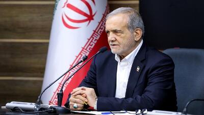  اعتراض پزشکیان به شیوه پرداخت حقوق: بالادستی‌ها حواسشان به خودشان هست و برای زیردست‌ها مانع تراشی می‌کنند (فیلم)