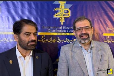  تسریع در اصلاح اقتصاد برق با مشارکت سرمایه‌های خرد