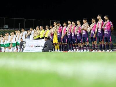  پوستر حریف استقلال، پر از احترام و زیبایی