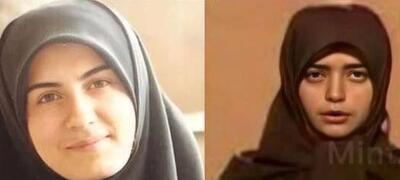 تاریخ وبگردی | تصویری حیرت آور از گیتی خامنه و الهه رضایی مجری های خاطره ساز !