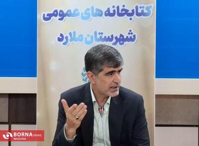  نخبگان و صاحب‌نظران در ترویج فرهنگ کتابخوانی نقش‌آفرینی کنند