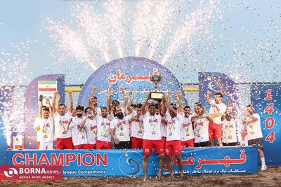  قهرمانی تیم فولاد هرمزگان در رقابت‌های لیگ برتر فوتبال ساحلی کشور