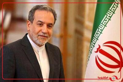  سید عباس عراقچی وزیر امور خارجه در تبریز به پویش «بساز مدرسه» پیوست