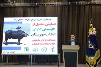  تاکید استاندار خوزستان بر تکمیل زنجیره ارزش شیر گاومیش و نقش بانوان در این صنعت / واکسیناسیون دام‌ها علیه تب برفکی با فوریت انجام می‌شود