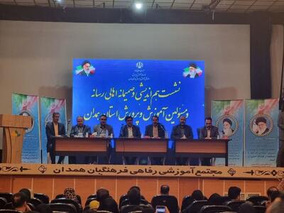  ۵۶ مدرسه تا پایان سال تحویل آموزش و پرورش همدان می شود