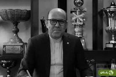  احمد سعادتمند، مدیرکل سابق اداره ورزش و جوانان مازندران و مدیرعامل اسبق باشگاه استقلال درگذشت