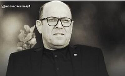  پیام مدیرکل ورزش و جوانان مازندران در پی درگذشت زنده‌یاد احمد سعادتمند