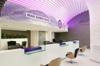  بانک ایران زمین در مسیر خروج از زیان انباشته