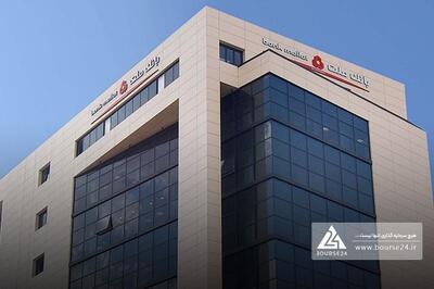  سود خالص 79 همتی «وبملت» در نیمه نخست ۱۴۰۴؛ جهش ۹۱ درصدی سود ناخالص