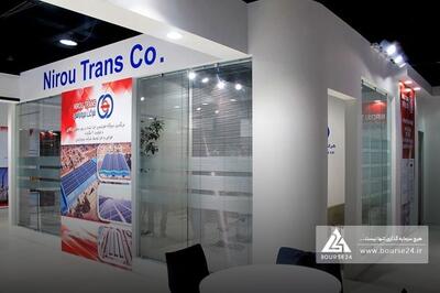  رشد درآمد «بنیرو» در 7 ماهه 1404