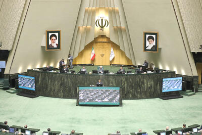  اعتراض بهارستان به گرانی کالاهای اساسی