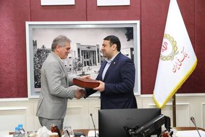  انتصاب رئیس ستاد اجرایی انتقال بانک آینده به بانک ملی