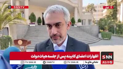  برنامه وزارت اقتصاد برای بانک‌های ناتراز از زبان مدنی‌زاده