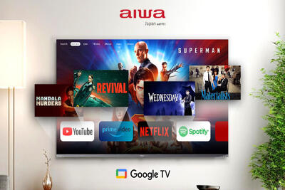  محبوبیت دوباره برند ژاپنی آیوا در ایران