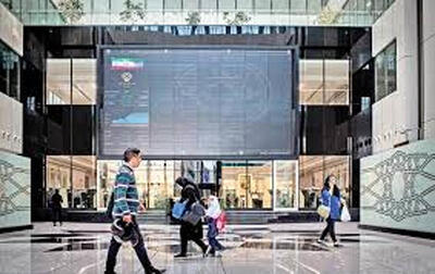 قیمت‌گذاری در خدمات مالی