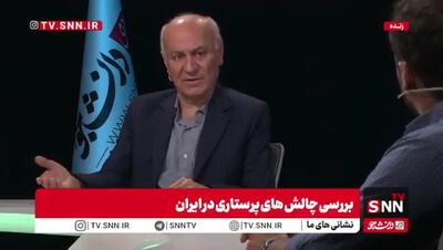  انتقاد از اختلاف نجومی درآمد پرستاران با پزشکان/ اختلاف درآمد این افراد در جهان ۱.۵ تا ۳ برابر است، نه ۱۰۰ برابر!+ فیلم