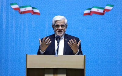 راهبرد - ۱۴۰۴/۰۸/۰۷