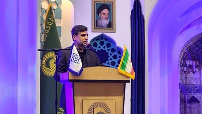  آغاز به کار بیست و چهارمین اجلاس سراسری مدیران ارشد سازمان بیمه سلامت در مشهد